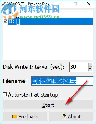 Prevent Disk Sleep(驅(qū)動(dòng)器休眠防止工具) 2.3 免費(fèi)版