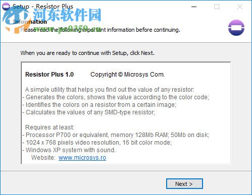 Resistor Plus(電阻計(jì)算工具) 1.0 免費(fèi)版