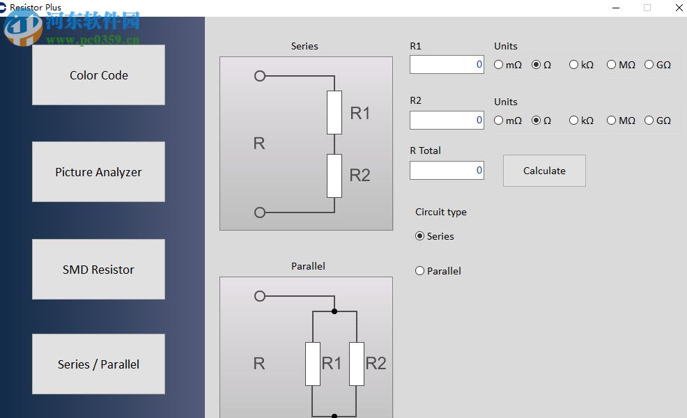 Resistor Plus(電阻計(jì)算工具) 1.0 免費(fèi)版