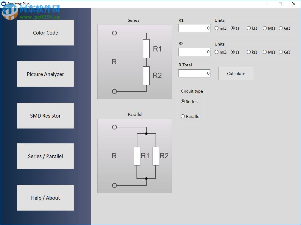 Resistor Plus(電阻計(jì)算工具) 1.0 免費(fèi)版