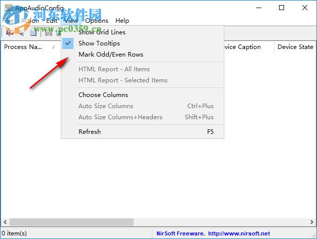 AppAudioConfig(音量調(diào)節(jié)器) 1.01 正式版