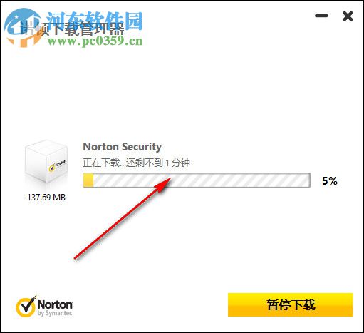 Norton Internet Security(諾頓網(wǎng)絡(luò)安全特警) 22.17.0.183 官方版