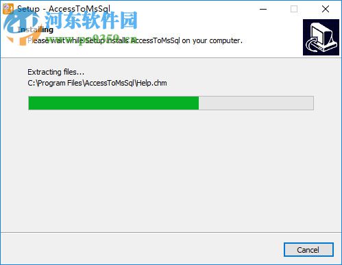 AccessToMsSql(Access轉(zhuǎn)MsSql工具) 3.4 官方版