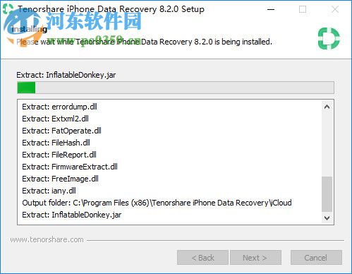 Tenorshare iPhone Data Recovery(iPhone數(shù)據(jù)恢復(fù))