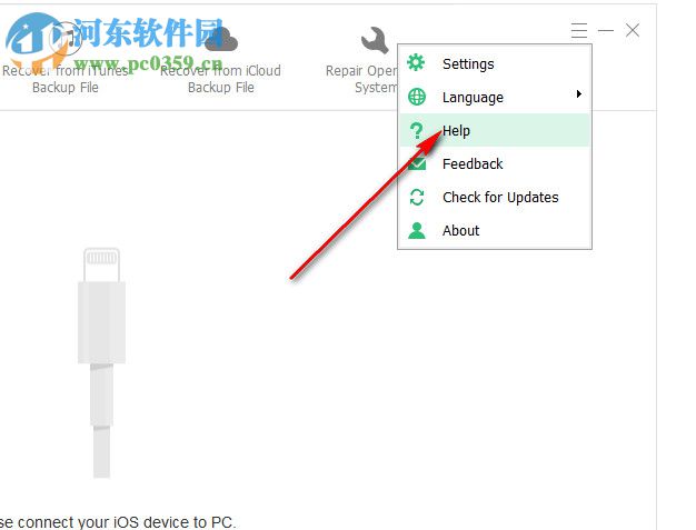 Tenorshare iPhone Data Recovery(iPhone數(shù)據(jù)恢復(fù))