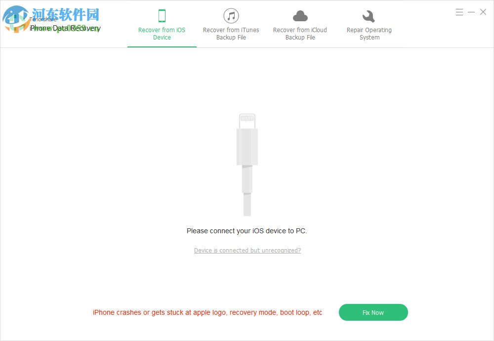 Tenorshare iPhone Data Recovery(iPhone數(shù)據(jù)恢復(fù))