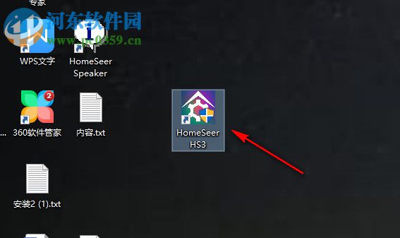 HomeSeer HS3 Pro(智能家居自動化控制軟件) 3.0.0.435 破解版