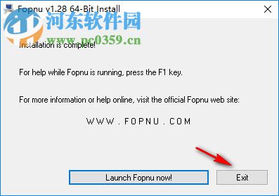 Fopnu(p2p文件傳輸軟件) 1.29.1 官方版