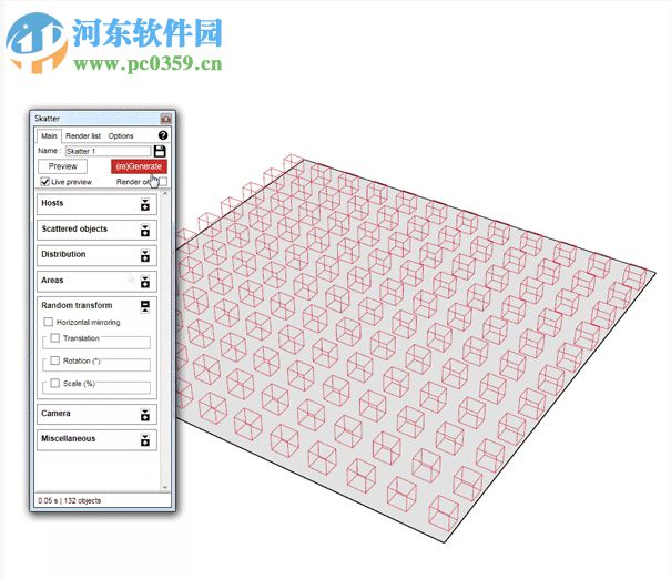 skatter(sketchup自然散射插件) 1.4.4 官方版