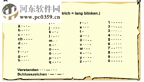 Morse Code(摩斯密碼工具) 1.0 綠色版