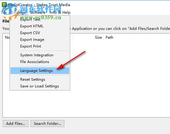 文件列表生成器(Filelist Creator)