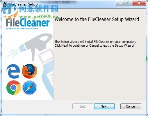 FileCleaner Pro(系統(tǒng)維護(hù)清理軟件) 4.9.0.332 免費(fèi)版