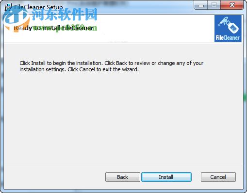 FileCleaner Pro(系統(tǒng)維護(hù)清理軟件) 4.9.0.332 免費(fèi)版