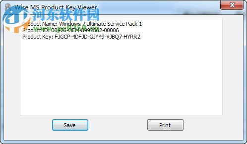 Wise MS Product Key Viewer(微軟密鑰查看工具) 1.0 免費版