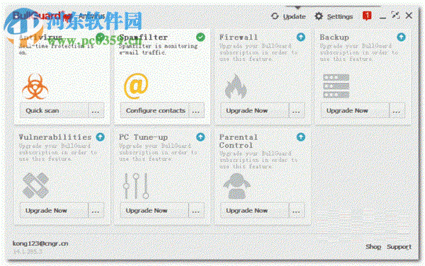 BullGuard Antivirus 19.0.366.5 免費(fèi)版