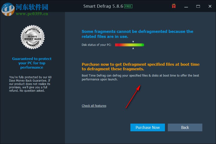 Smart Defrag(智能磁盤整理工具) 6.0.1.116 官方免費版