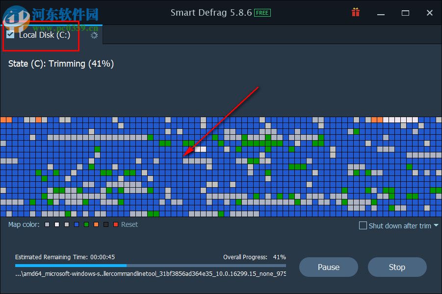 Smart Defrag(智能磁盤整理工具) 6.0.1.116 官方免費版