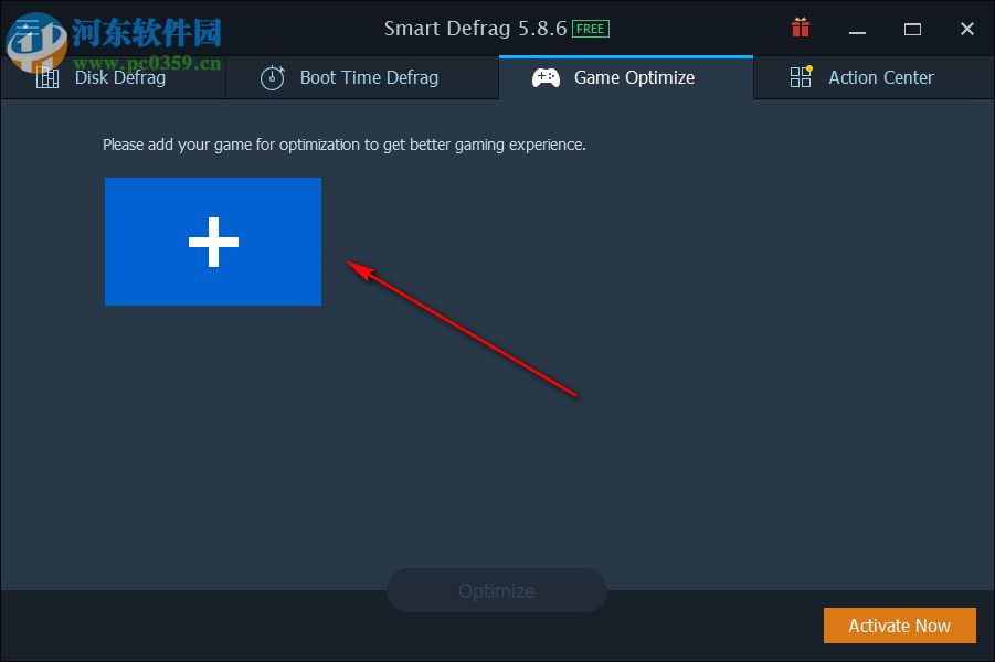 Smart Defrag(智能磁盤整理工具) 6.0.1.116 官方免費版