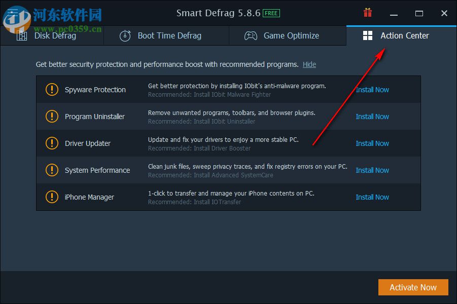 Smart Defrag(智能磁盤整理工具) 6.0.1.116 官方免費版