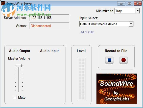 soundwire server(無線音頻傳輸軟件) 2.1.2 官方版