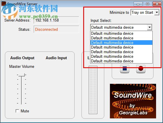 soundwire server(無線音頻傳輸軟件) 2.1.2 官方版