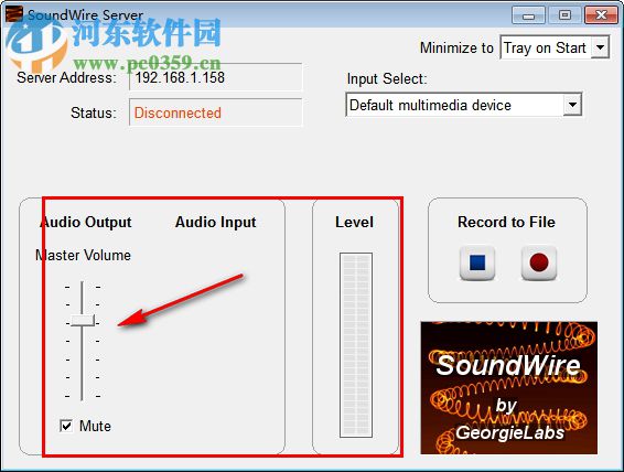 soundwire server(無線音頻傳輸軟件) 2.1.2 官方版