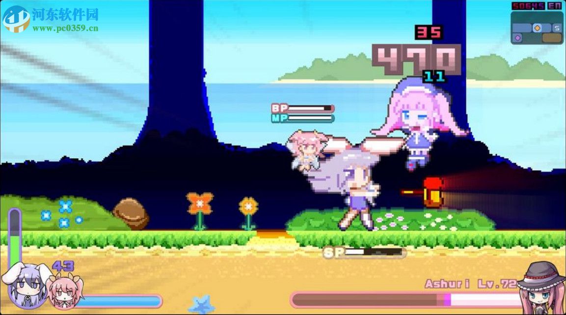 Rabi-Ribi 中文版