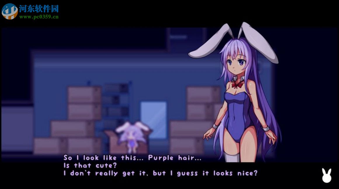 Rabi-Ribi 中文版