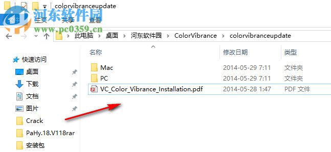 Color Vibrance Update(AE著色插件) 1.0.6 綠色版