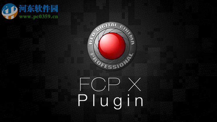 RED Apple Workflow Installer 12.0.0 官方版