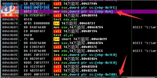 T6萬能寫卡器算法注冊機 1.0 免費版