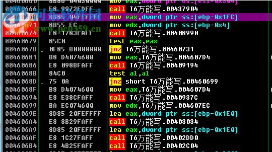 T6萬能寫卡器算法注冊機 1.0 免費版