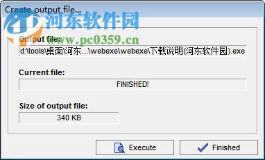 WebExe(電子書制作工具) 1.55 免費版