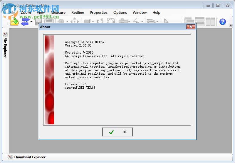 Amethyst CADwizz Ultra(CAD看圖軟件) 2.06.03 破解版