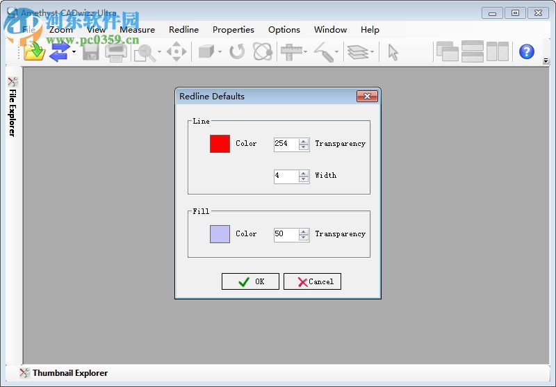 Amethyst CADwizz Ultra(CAD看圖軟件) 2.06.03 破解版