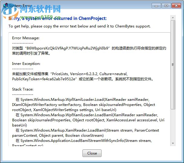 ChemProject(化學(xué)合成計算和評估工具) 6.3.0 破解版