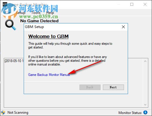 Game Backup Monitor(游戲云備份工具) 1.1.1 最新免費(fèi)版