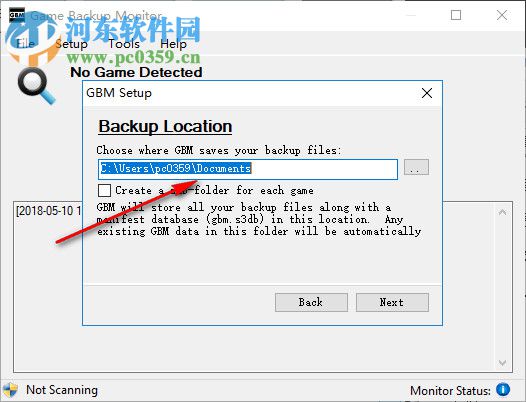 Game Backup Monitor(游戲云備份工具) 1.1.1 最新免費(fèi)版