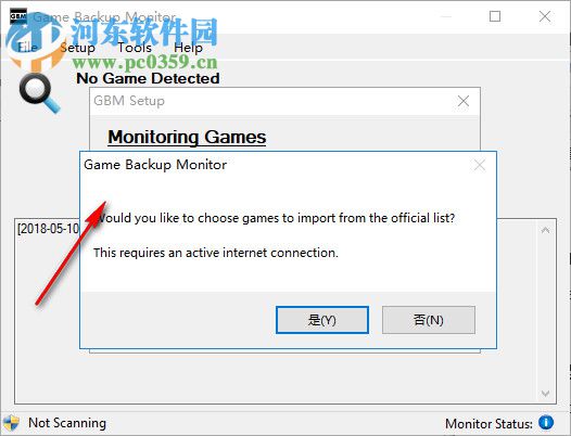 Game Backup Monitor(游戲云備份工具) 1.1.1 最新免費(fèi)版