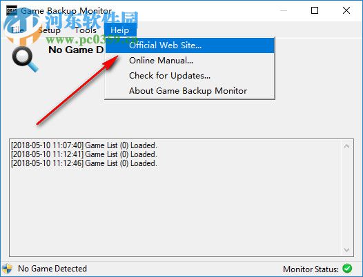 Game Backup Monitor(游戲云備份工具) 1.1.1 最新免費(fèi)版