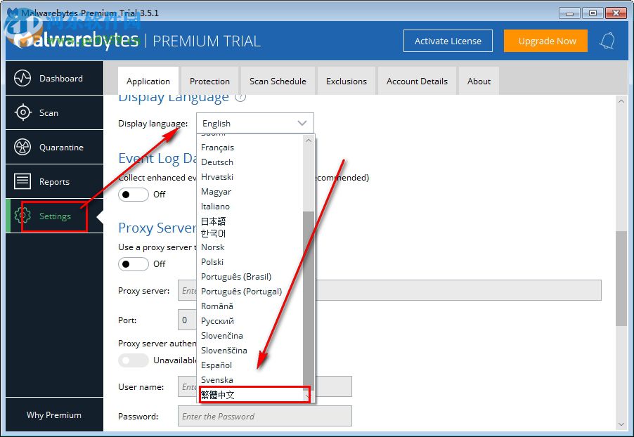 Malwarebytes Premium 3.5.1.2522 破解版