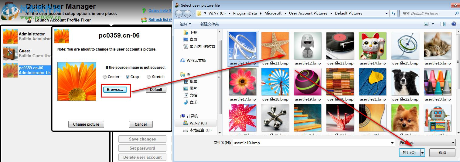 Quick User Manager(快速設(shè)置windows系統(tǒng)賬戶)