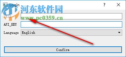 搬瓦工VPS控制器 1.0 綠色版