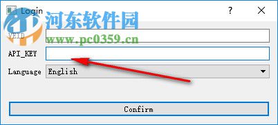 搬瓦工VPS控制器 1.0 綠色版