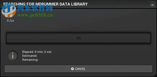 MDrummer Small(虛擬樂(lè)器合成軟件) 7.0.4 官方版