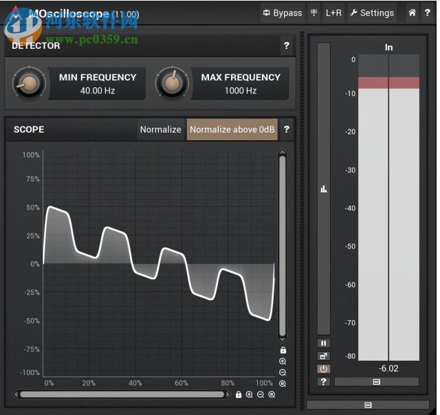 MDrummer Small(虛擬樂(lè)器合成軟件) 7.0.4 官方版