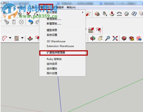 BezierSpline下載(SketchUp貝茲曲線插件) 1.6d 免費(fèi)中文版