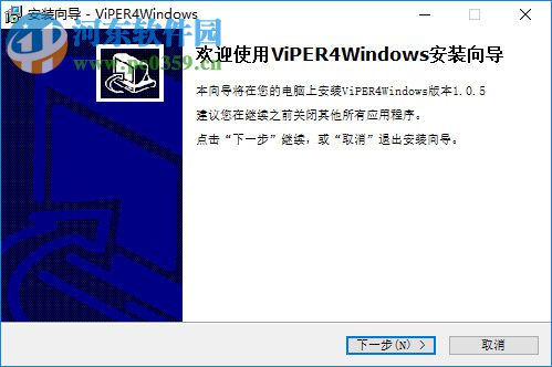 ViPER4音效電腦版(附音效文件) 2.5.0.5 最新免費(fèi)版