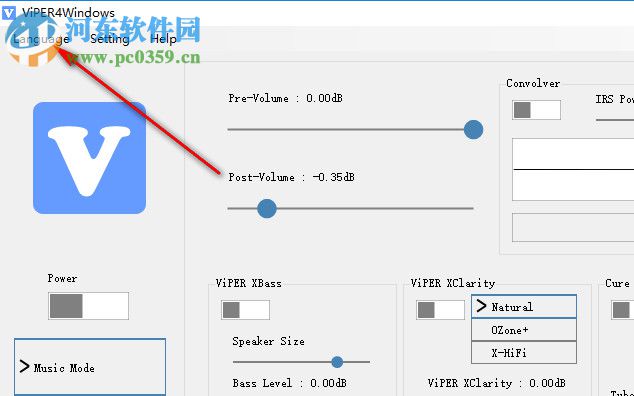 ViPER4音效電腦版(附音效文件) 2.5.0.5 最新免費(fèi)版