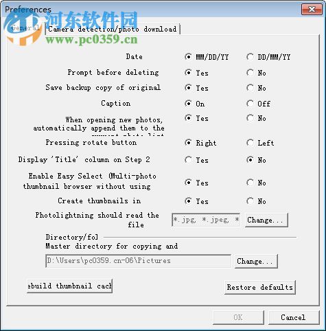 PhotoLightning(照片信息修改工具) 5.52 官方版